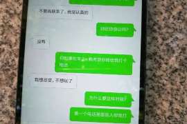 上林婚外情调查取证：离婚谈判有哪三部曲